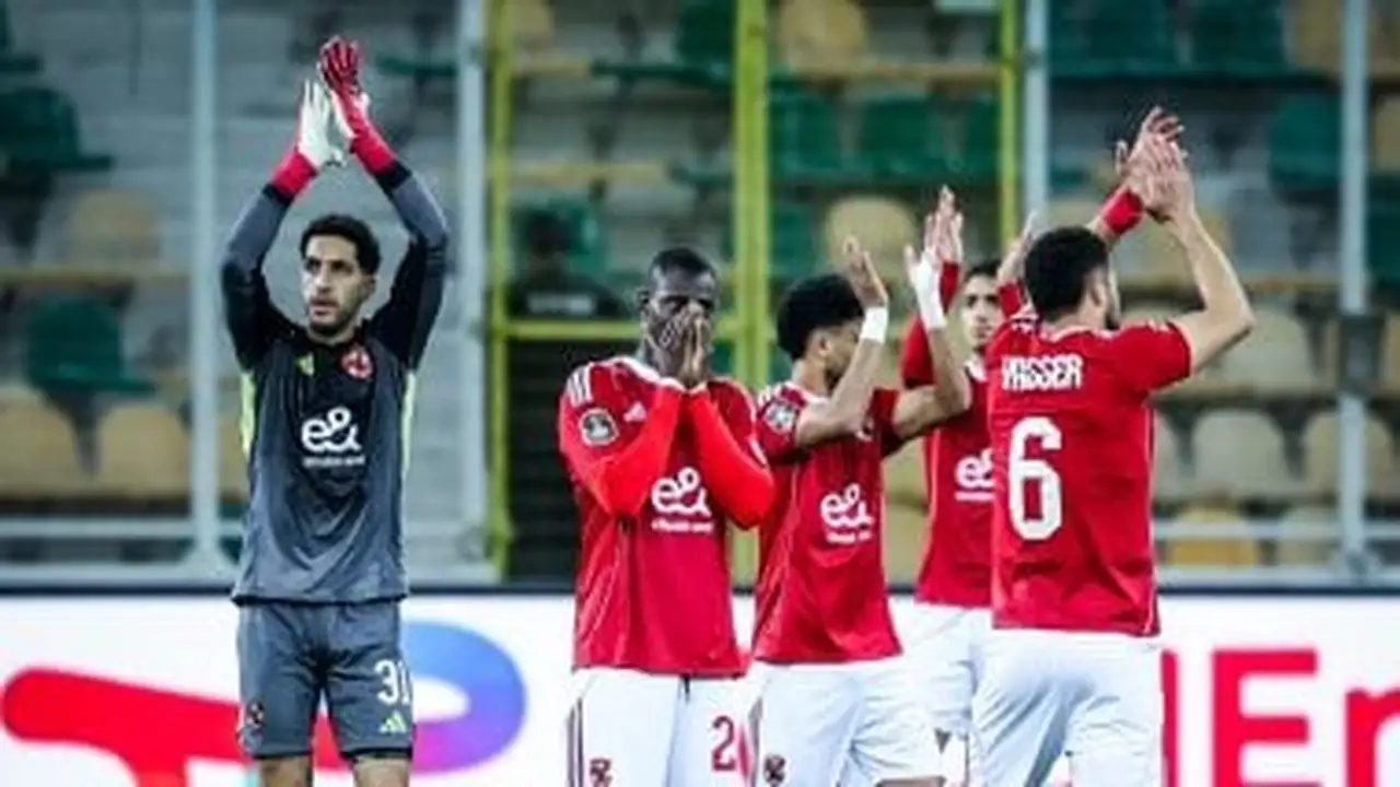 صافرة بداية مواجهة الأهلي والترجي التونسي في ذهاب ربع نهائي دوري أبطال إفريقيا